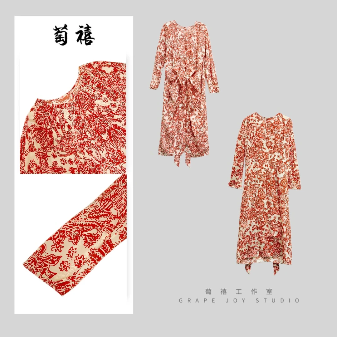 【萄禧-赤云衫】新款真丝国风剪纸收腰设计款连衣裙KDL2367