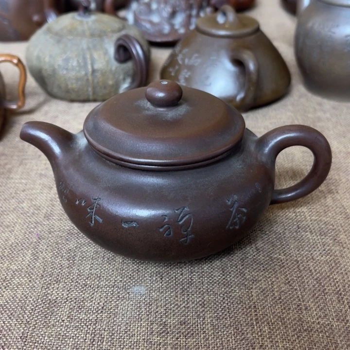 南***缘紫砂茶壶紫砂壶234