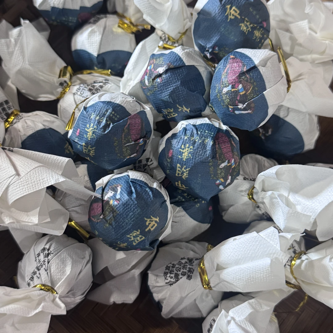 2025年头春帕点104号古树单株 普洱茶（生茶）龙珠8克