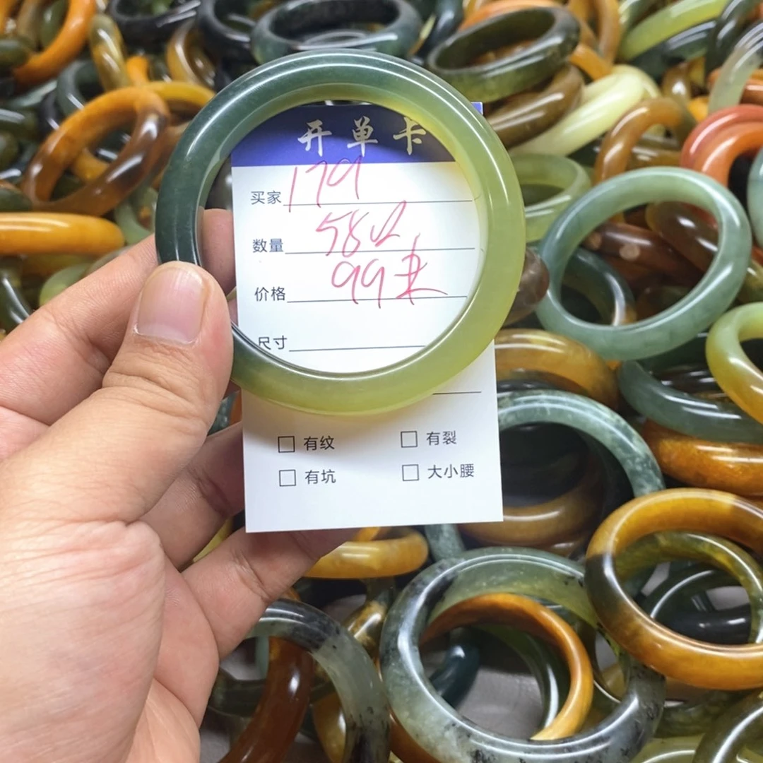 蛇纹石玉未镶嵌手镯