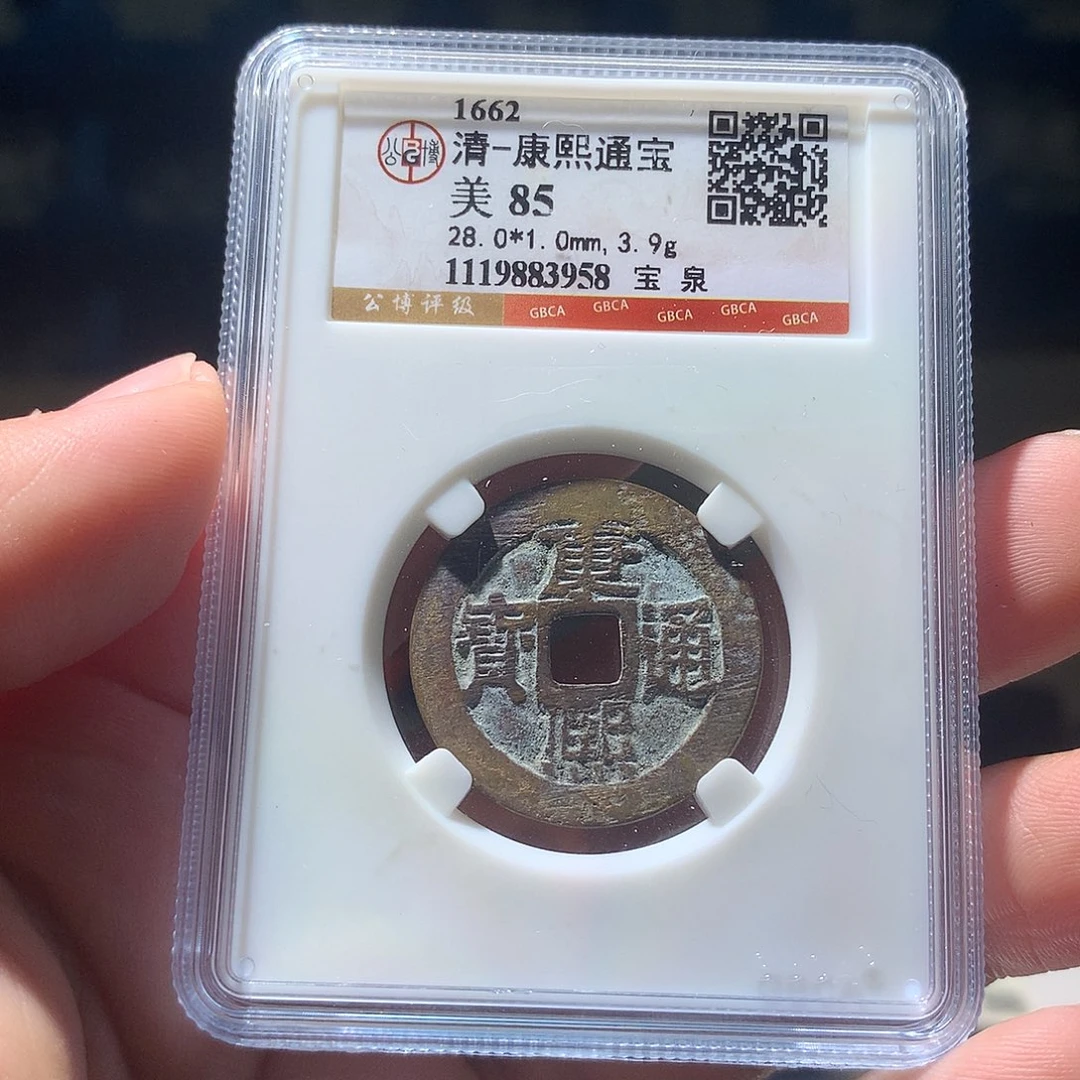 金属QY。钱钱钱钱钱3958