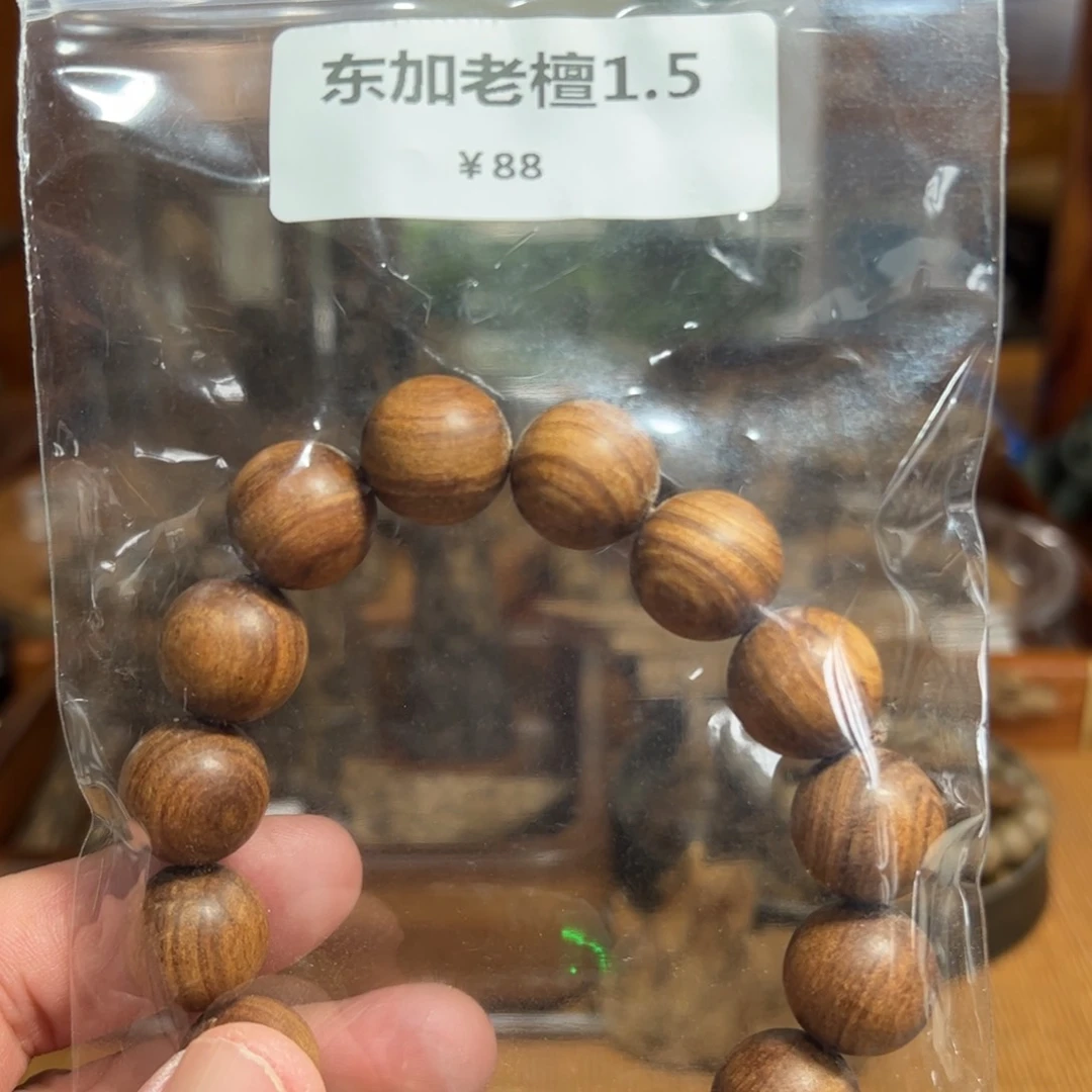 木伍 250216 东加老檀1.5