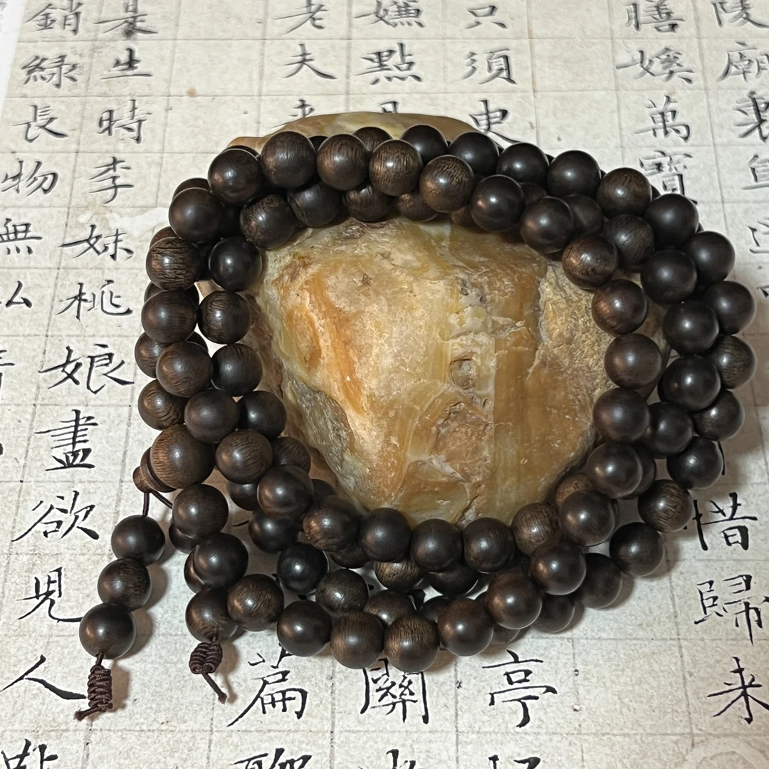 Z-308【芽庄野料紫棋】沉香多圈8mm、47g