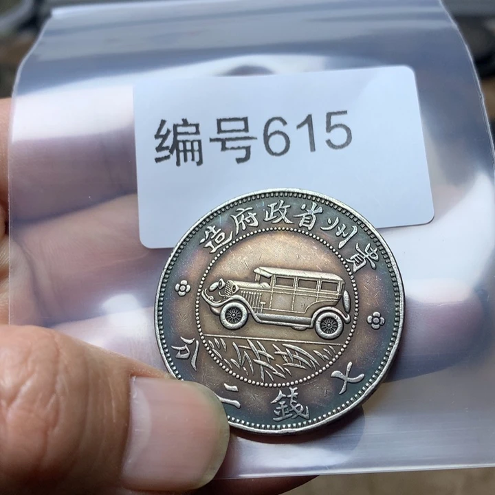 陶直接去拍大头龙洋