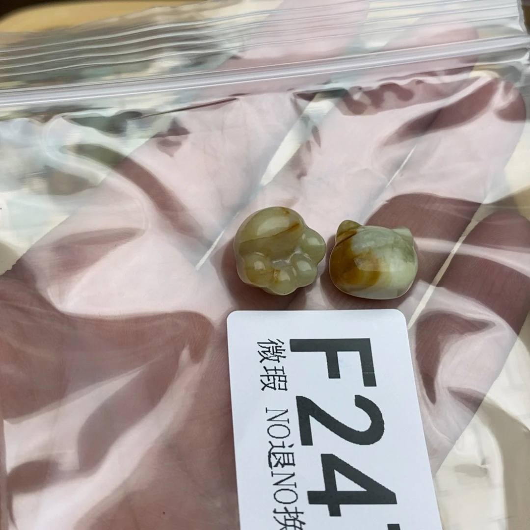 岫玉纯天然岫玉，假一赔十，不退不换未镶嵌J**e