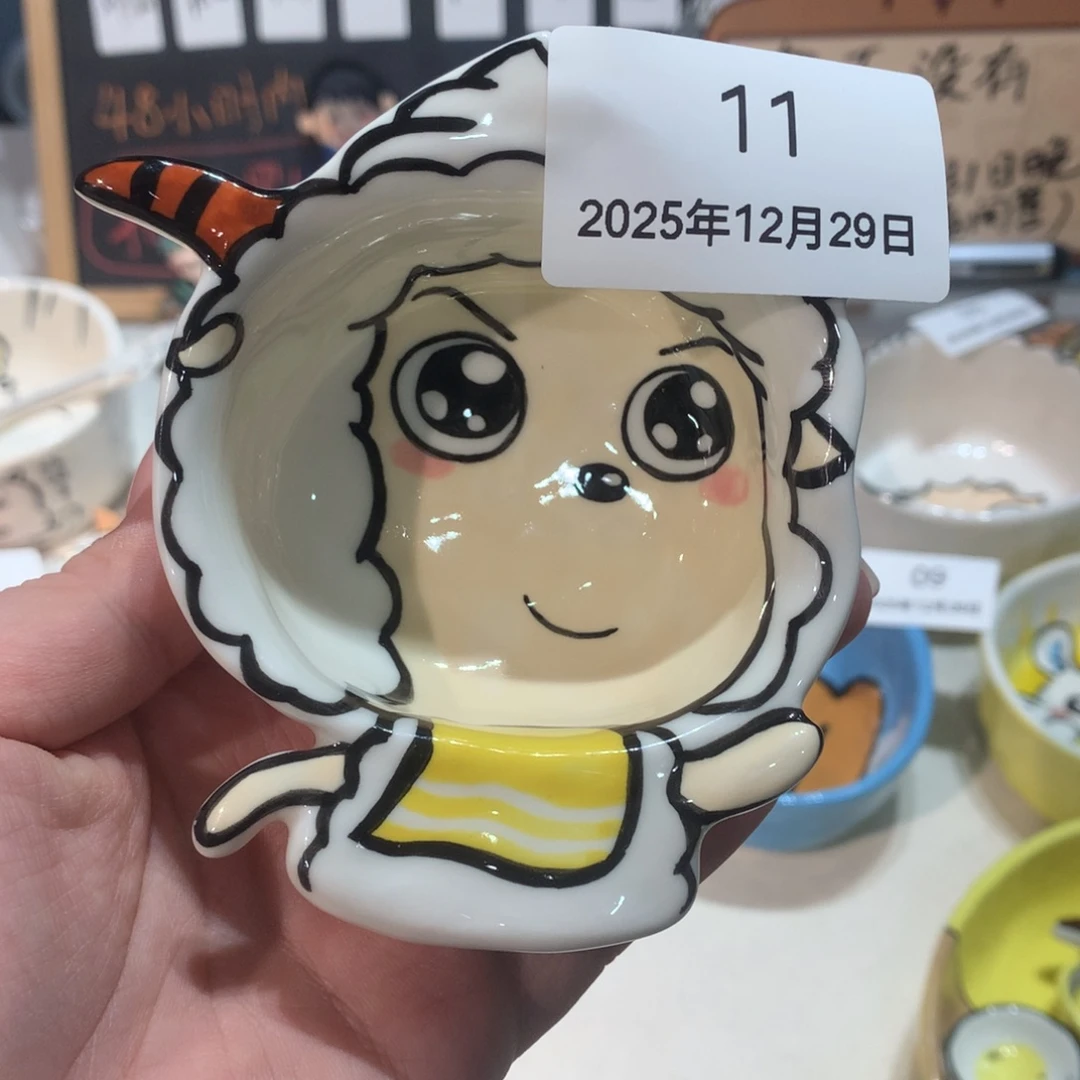 微瑕商品售出不退不换11