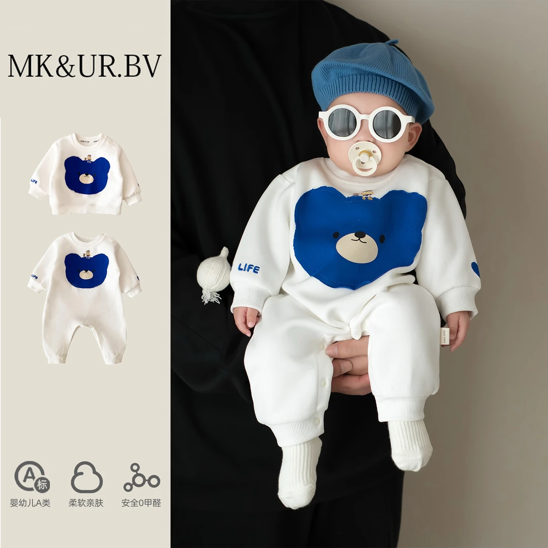 MK&UR.BV秋季婴儿衣服小宝宝连体衣春秋款新生幼儿外出长袖爬爬服
