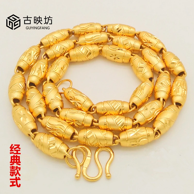 合金项链 正品越南沙晶金男士空心橄榄金色999不掉色网红同款饰品