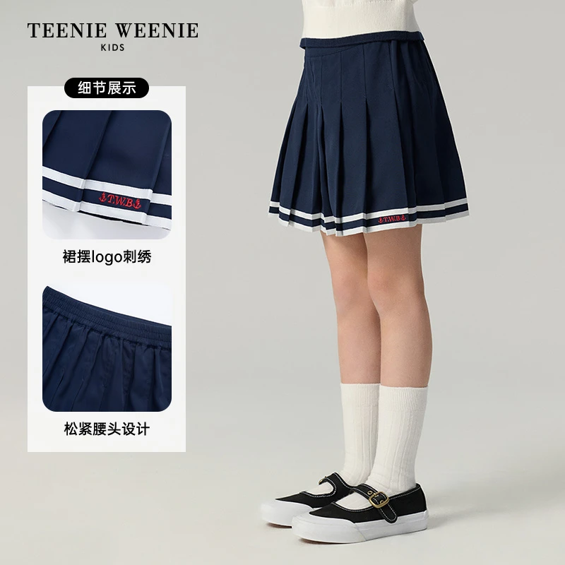TeenieWeenieKids25夏新款女童学院风雪纺半身百褶裙TKWH256563N