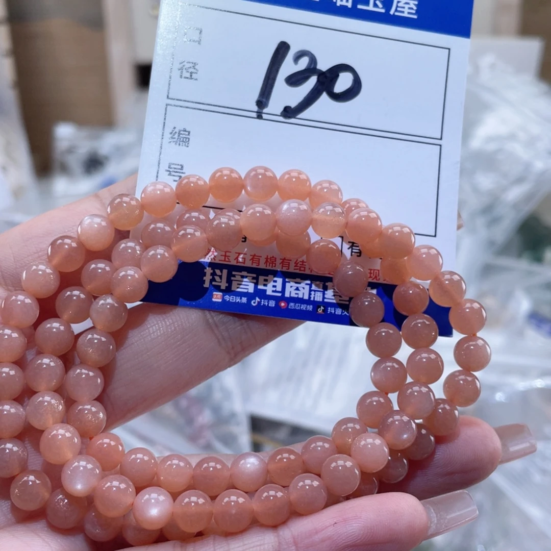 水晶颈饰未镶嵌吊坠吊坠