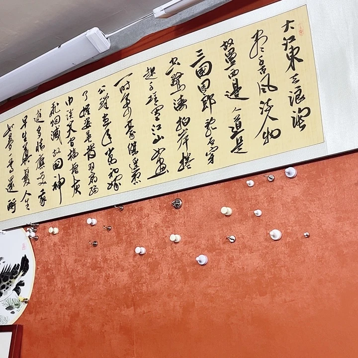 书法书法作品多次参加全国