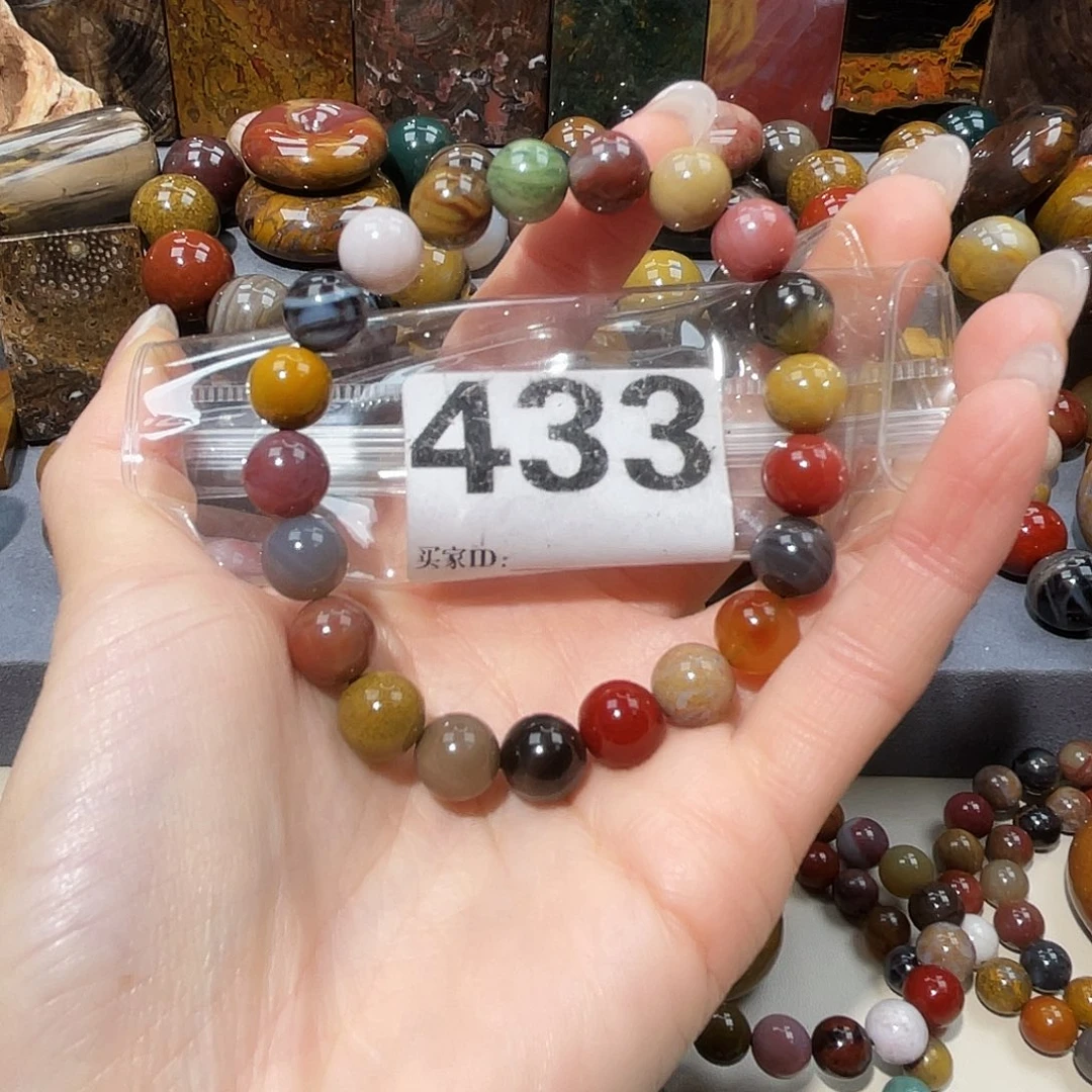 硅化玉未镶嵌天然北票硅化玉手串9.8