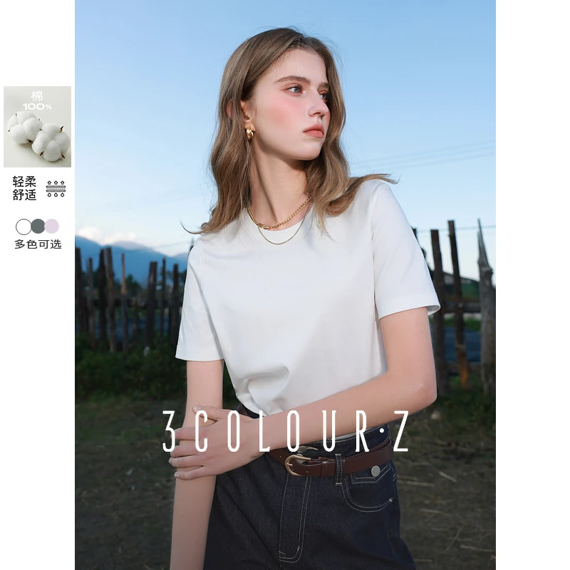 【小北专属】三彩2025春季新款圆领T恤正肩短袖上衣纯色基dbx