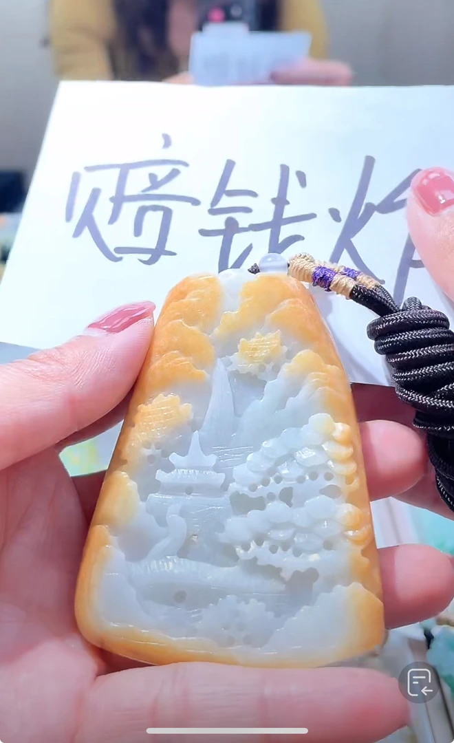 天然缅甸翡翠A货