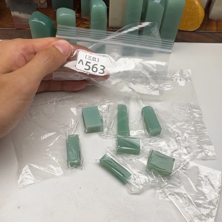 7***t寿山石印石老挝 老挝 老挝