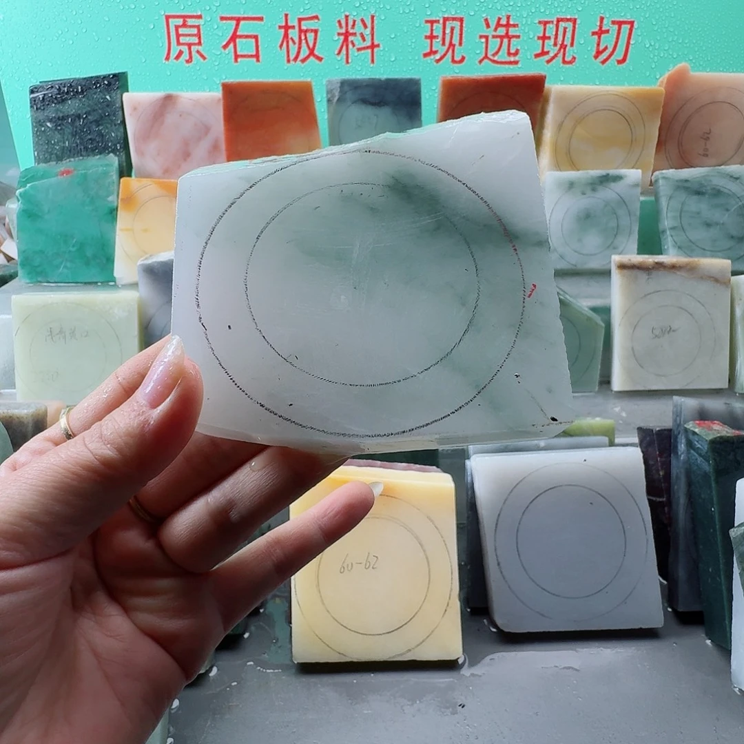 石英质玉（金丝玉）未镶嵌手镯手镯定制