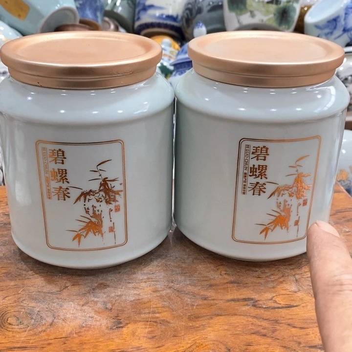 摆件茶叶罐储存罐密封罐