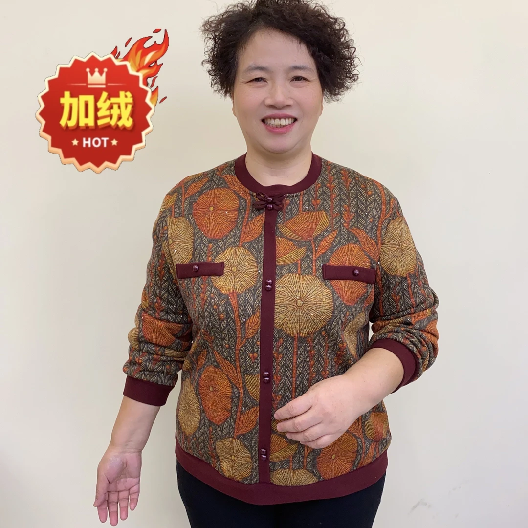 秋冬季加绒中老年洋气妈妈装洋气加绒印花宽松圆领妈妈装上衣6633