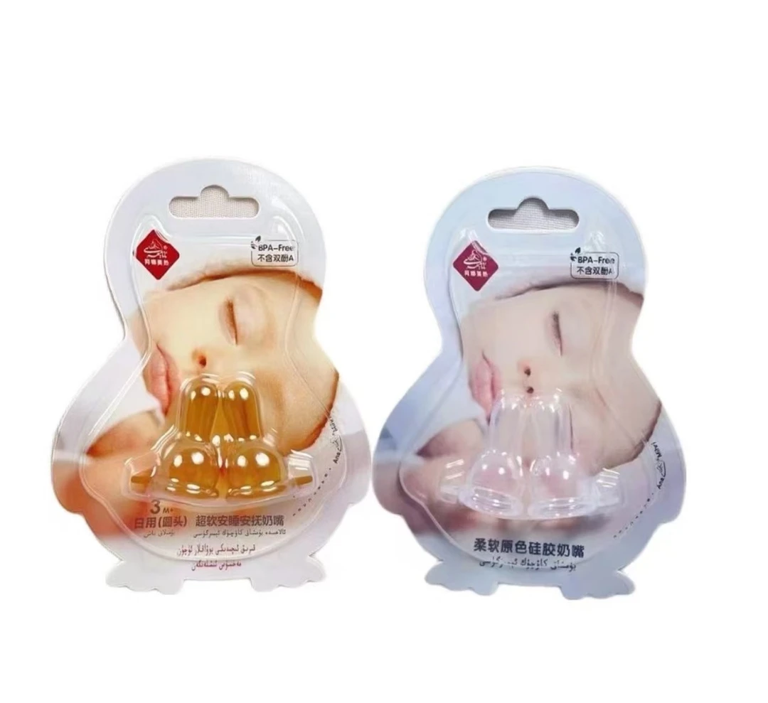 Anamihri阿娜美热安抚奶嘴