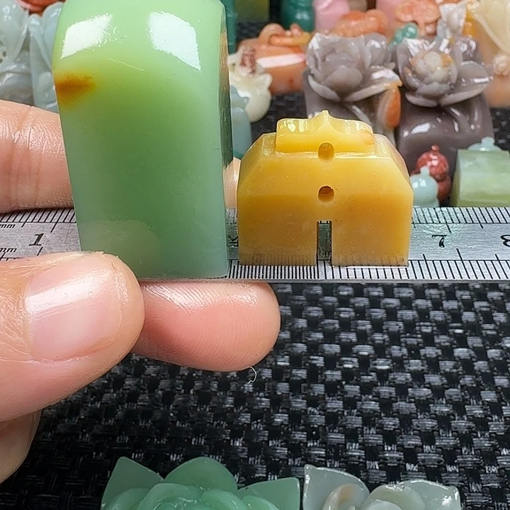 浅***彻青田石真真正正章