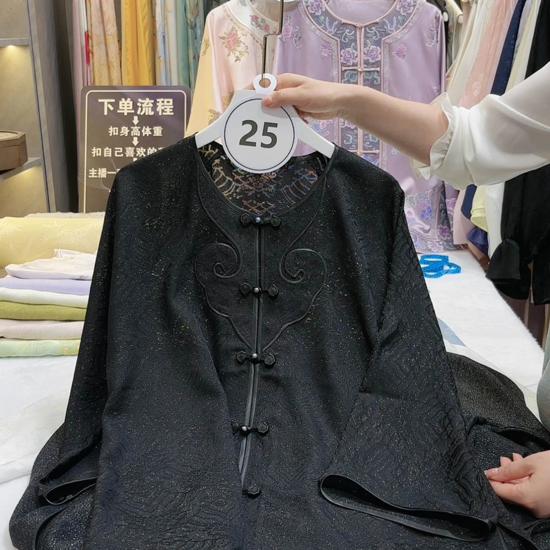 【闪购商品】k****5苏绣非遗艺术精品博览