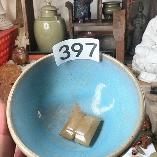 摆件陶瓷材料与器件工程学院