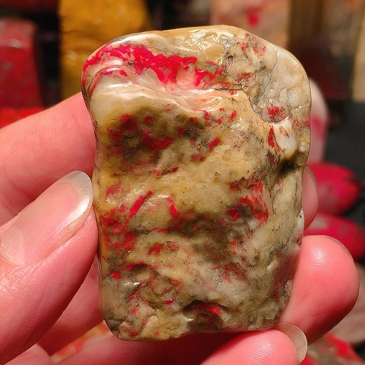 昌化鸡血石昌化田黄鸡血石