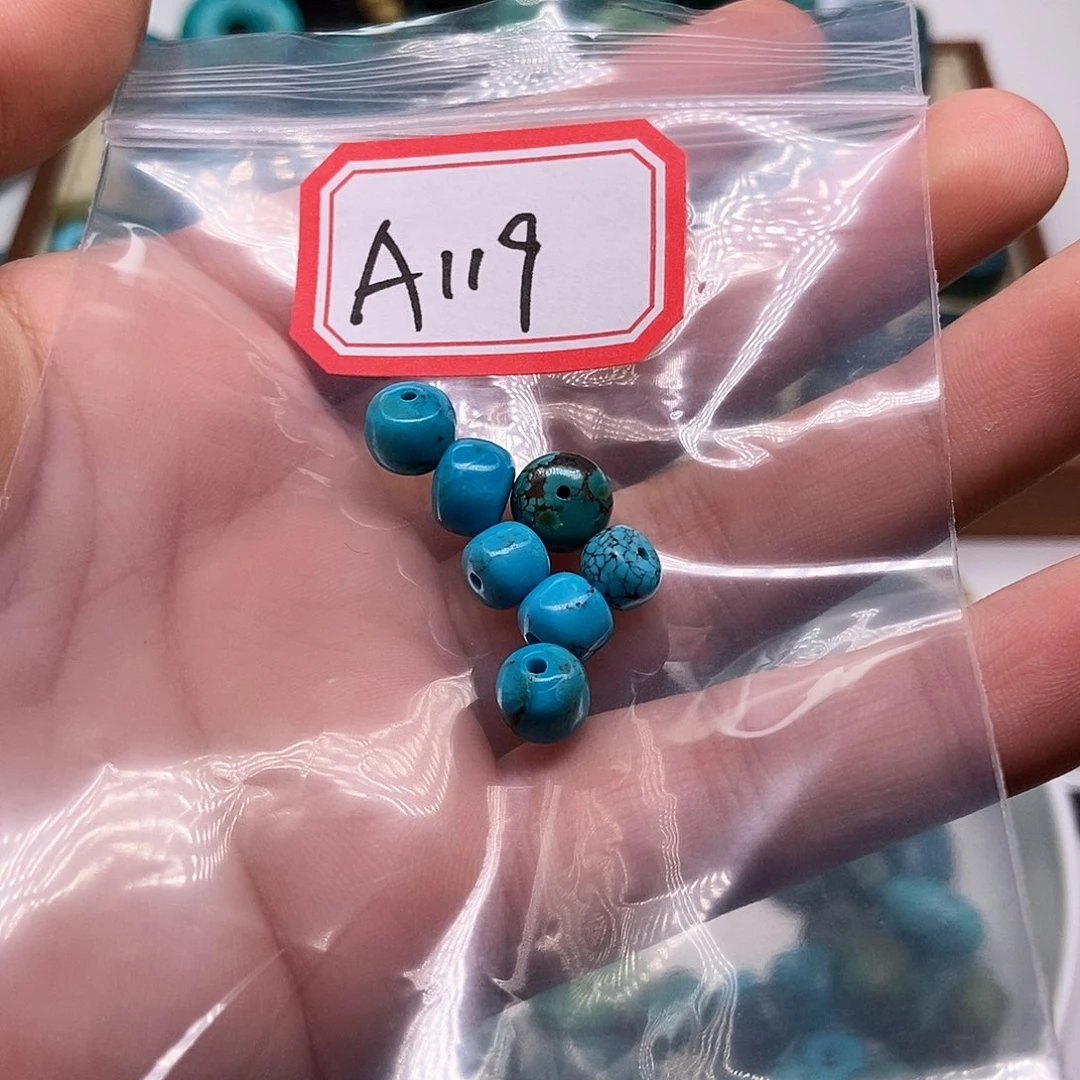 老型7个 湖北十堰发货