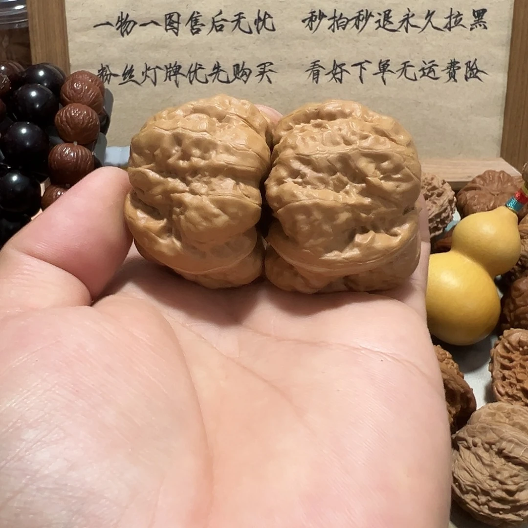 91号文玩核桃45尺蛤蟆头