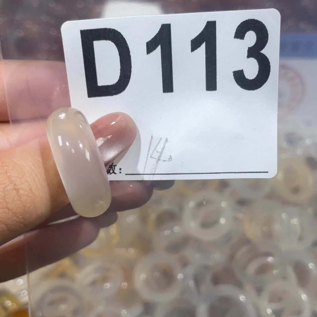 未镶嵌戒指玛瑙/玉髓113