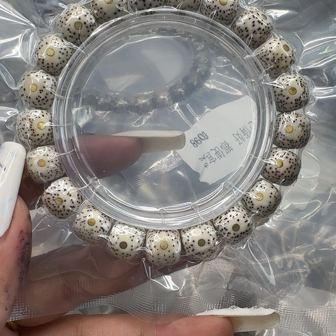 星月菩提手串182快乐星月菩提11