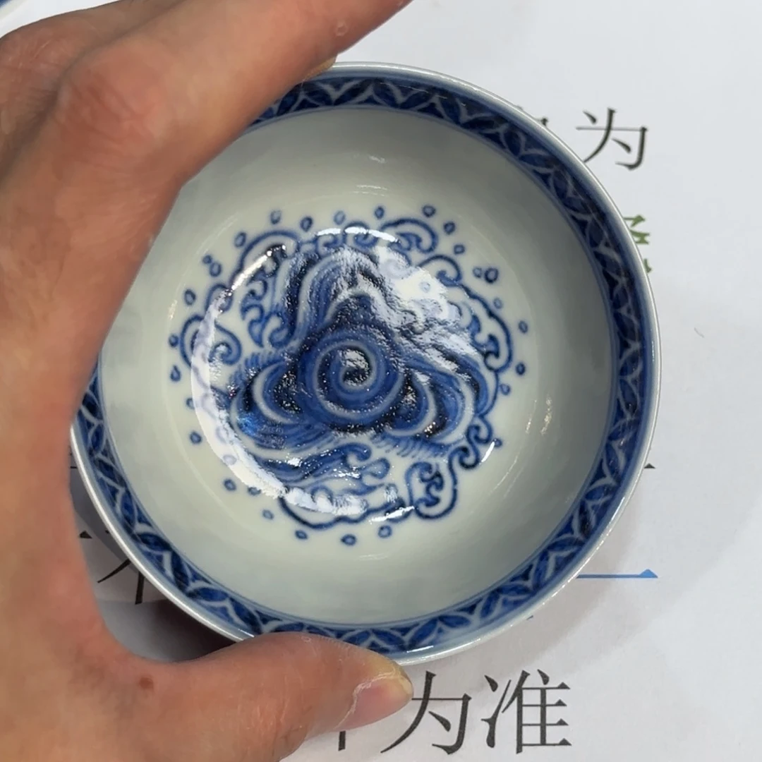 杯子瓷当代仿古精品全手工