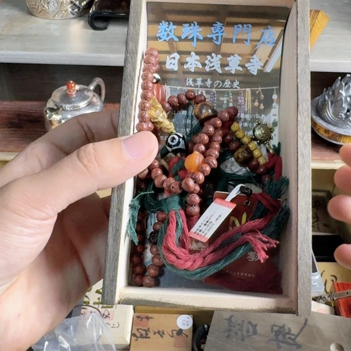 瓷器工艺品的艺术