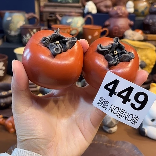 紫砂茶杯紫砂茶宠瑕疵