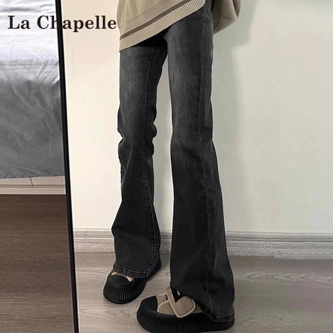 拉夏贝尔黑灰色弹力微喇牛仔裤女2025秋季新款高腰辣妹修身阔腿裤
