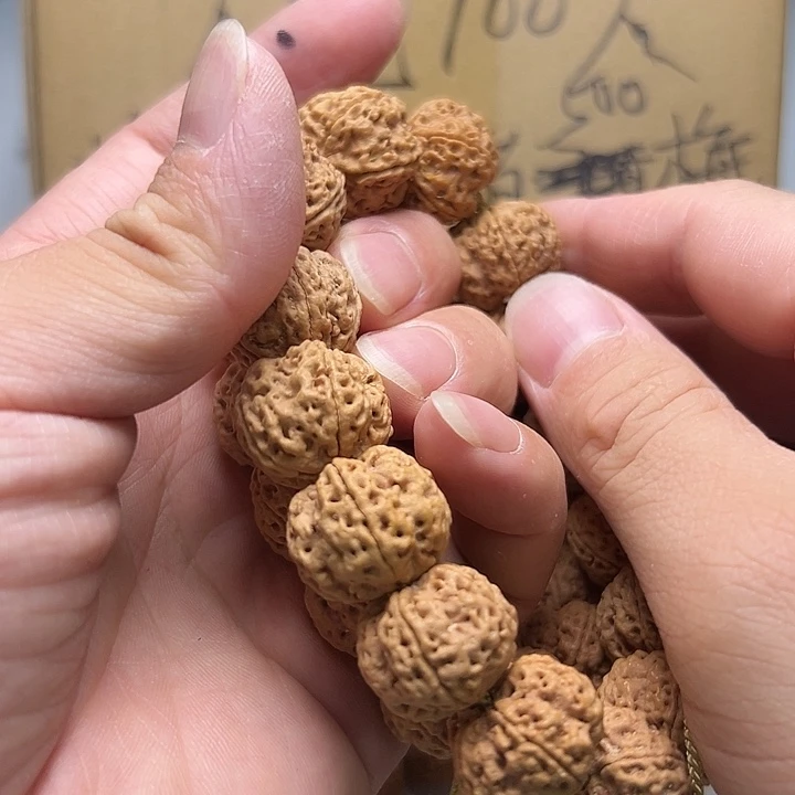 金刚菩提吊坠5瓣20梅花