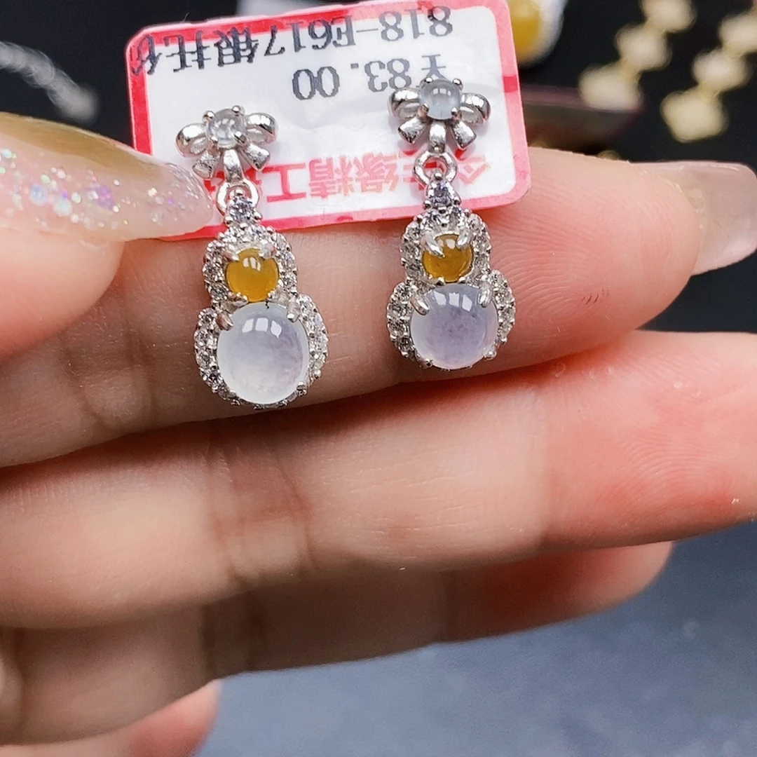 银S925镶嵌戒指翡翠1850