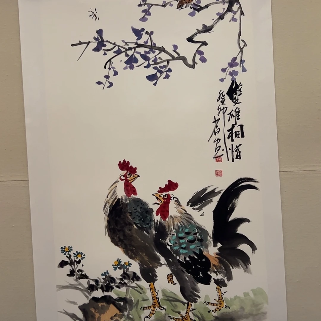 国画书法作品欣赏，书法
