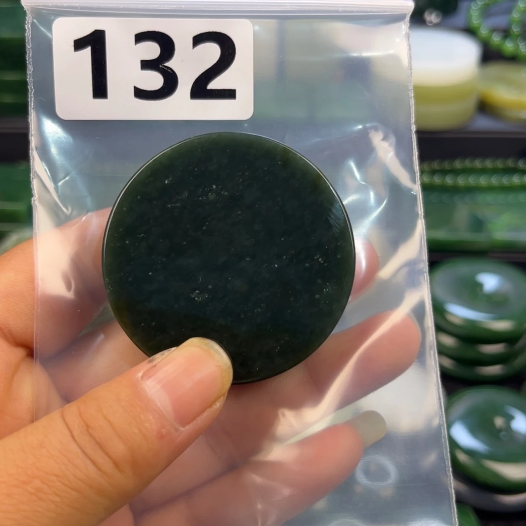未镶嵌和田玉珠宝半成品