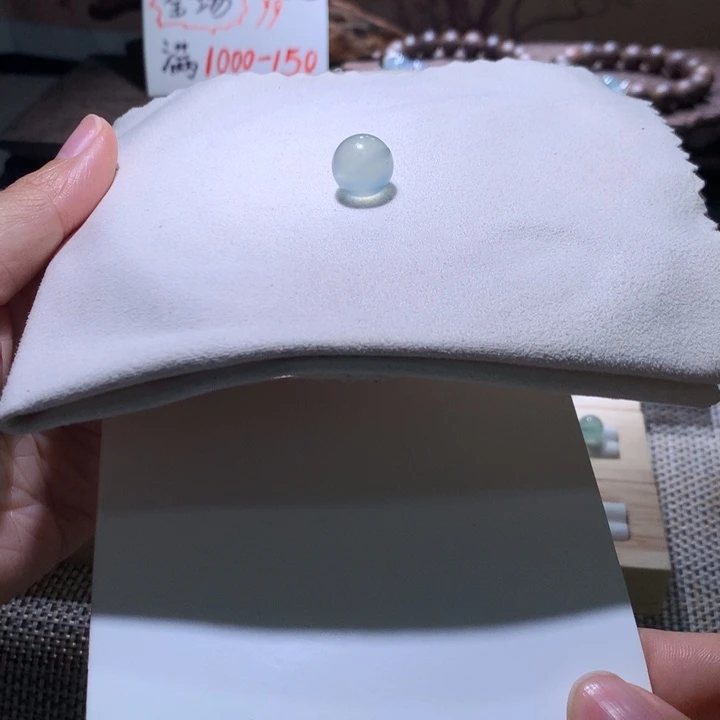 翡翠散珠高冰蓝钢卡12