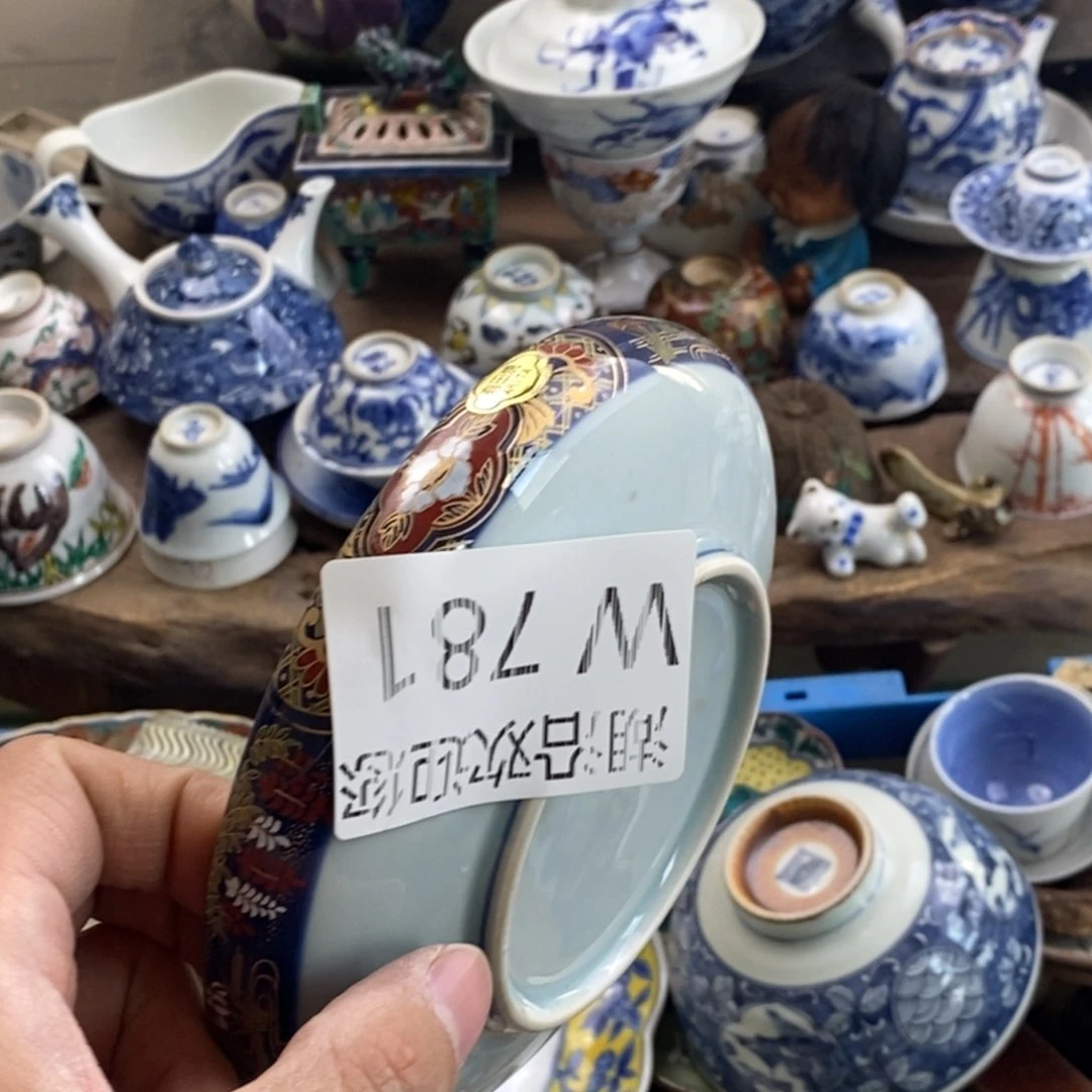 瓷器的一个人的时候我也静*