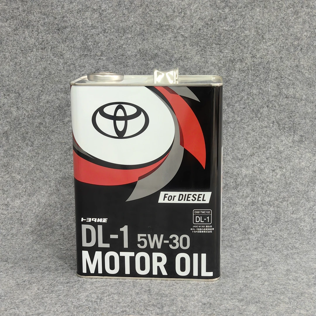丰田日本进口5W30专用柴机油日版高性能DL-1标准 霸道/酷路泽