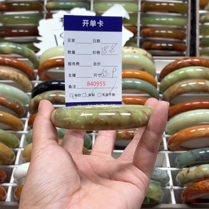 蛇纹石玉手镯未镶嵌A****g