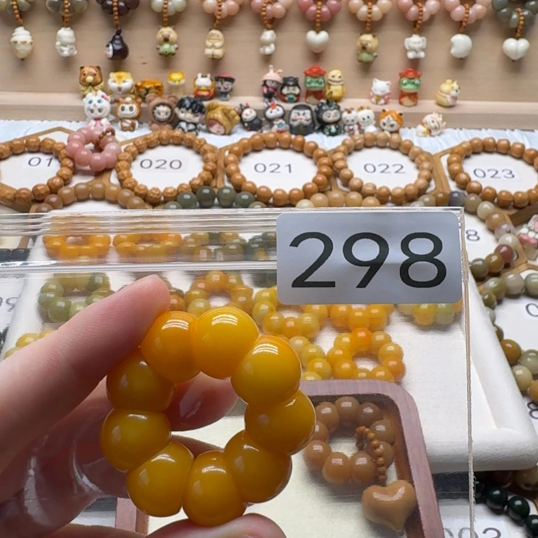 -***-吊坠菩提根/象牙果