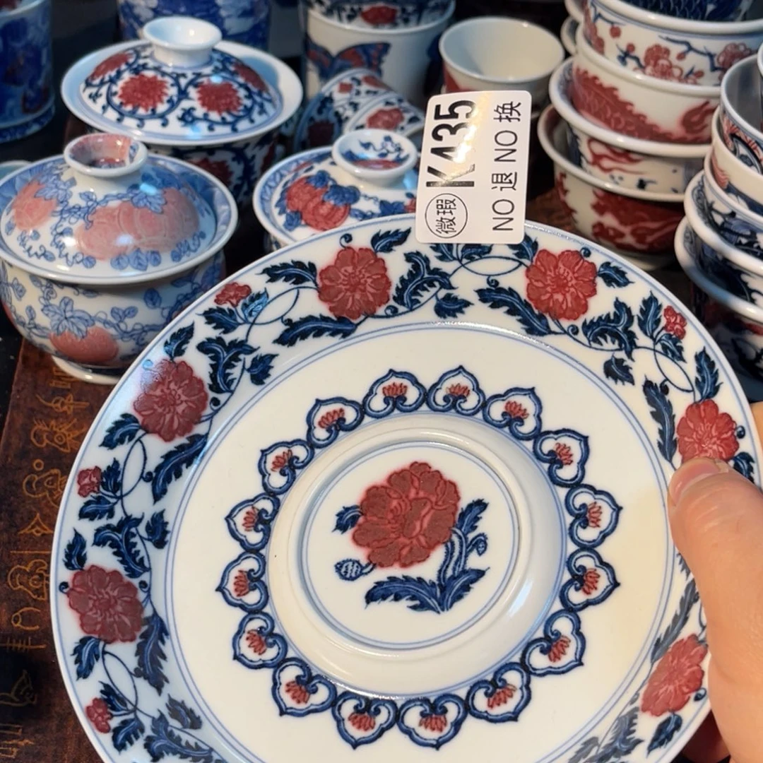 435 半月陶瓷半月陶瓷