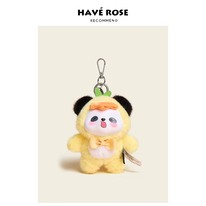 HAVEROSE原创小众车钥匙挂件小饰品熊猫毛绒卡通公仔闺蜜书包挂件