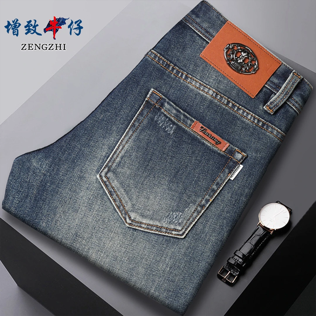 ZENGZHI/增致牛仔【早秋新款】男士时尚百搭修身小直筒牛仔裤Z438