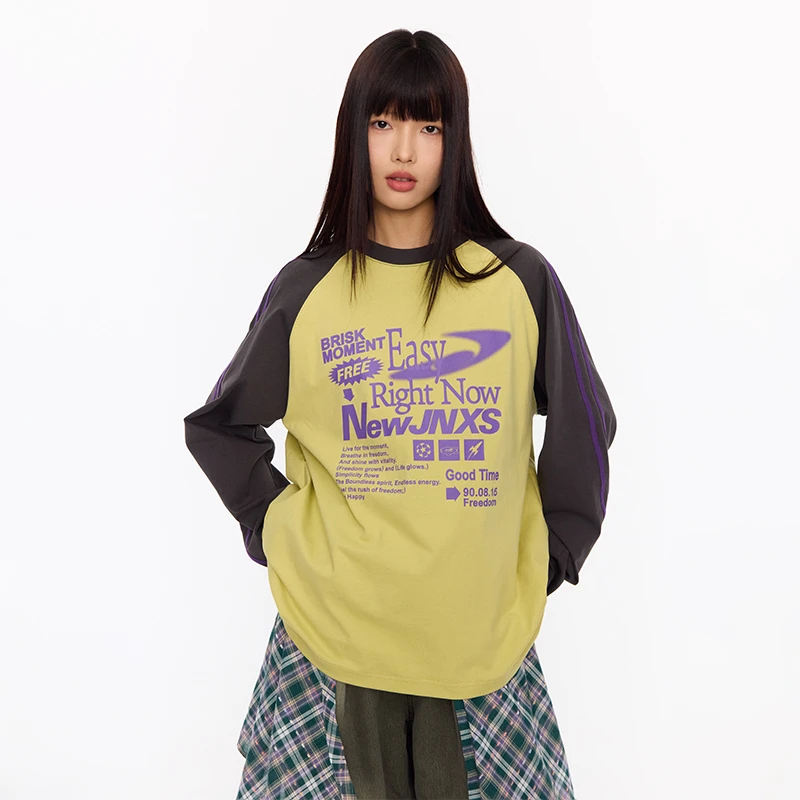 【江南先生】字母印花插肩长袖春季休闲宽松外套JN51B24