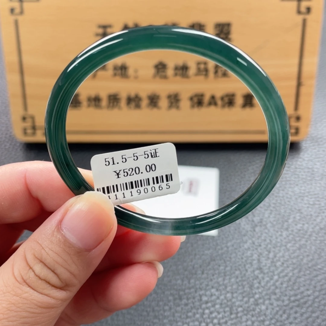 【闪购商品】未镶嵌手镯翡翠手镯
