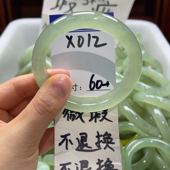 岫玉未镶嵌手镯手镯